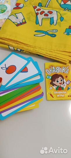 Настольная игра 3+