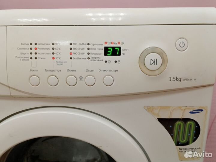 Стиральная машина samsung eco bubble