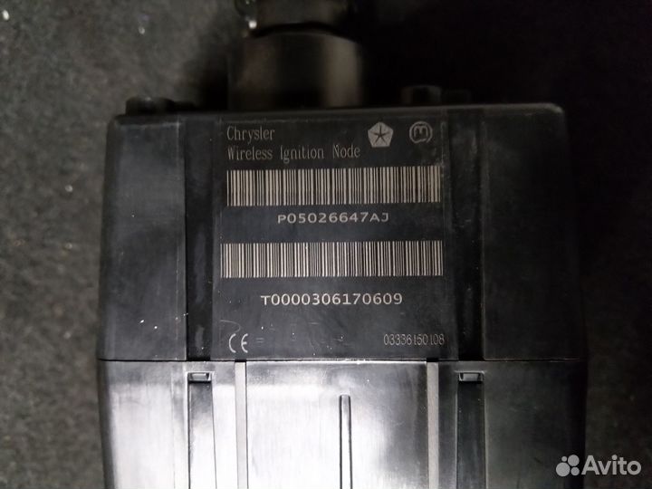 Замок зажигания Jeep Grand Cherokee WK2