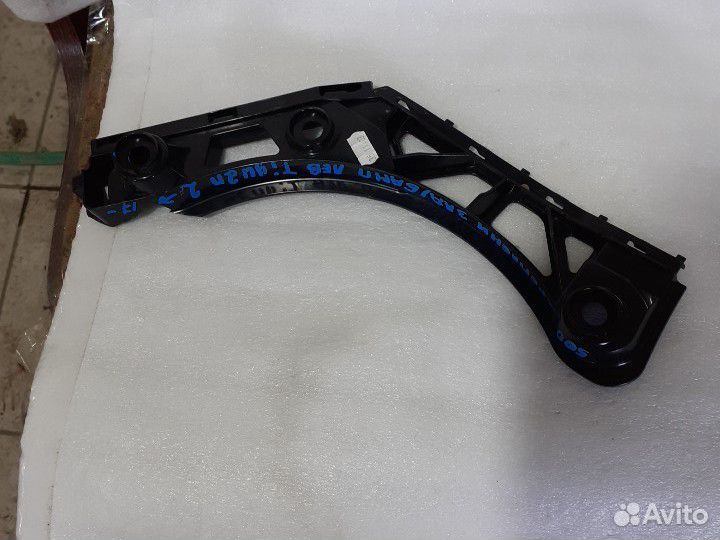 Крепление заднего бампера Volkswagen Tiguan 2