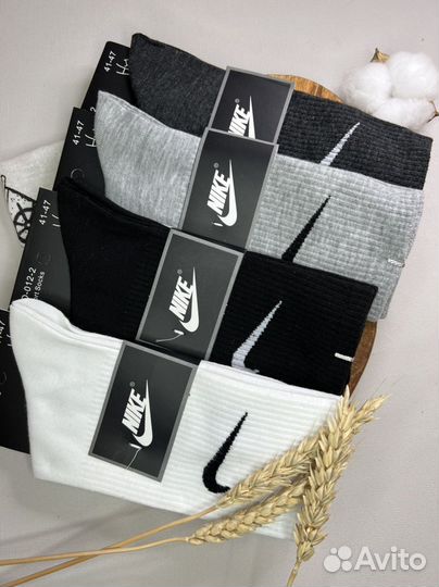 Длинные носки nike