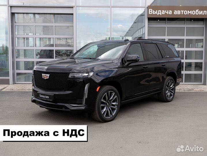 Cadillac Escalade AT, 2022