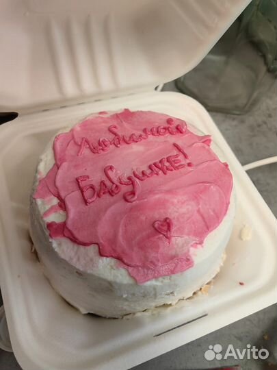 Торты домашние на заказ