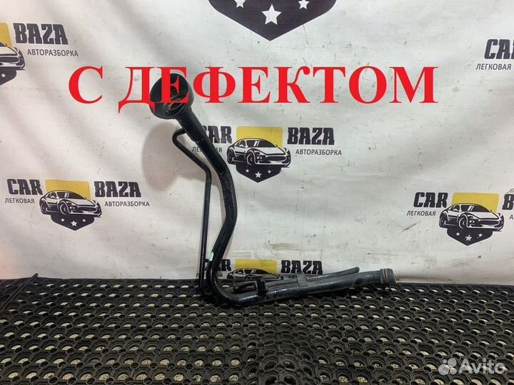 Горловина топливного бака Nissan Qashqai