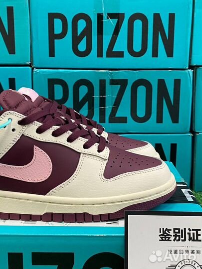 Nike SB Dunk Low Night Maroon Оригинал Poizon