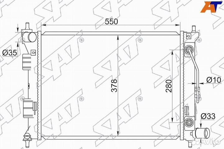 Радиатор охлаждения Kia Ceed 12-18 / Cerato 08-20