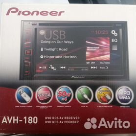 Инструкция автомагнитолы Pioneer AVH-PDVD - Mnogo-dok - бесплатные инструкции на русском языке