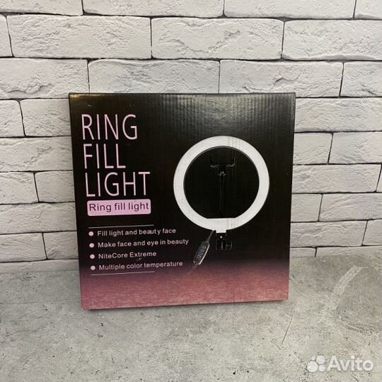 Кольцевая лампа со штативом