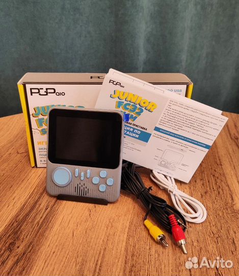 Портативная игровая приставка Dendy