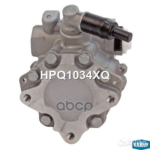 HPQ1034XQ насос гидроусилителя руля Audi A6 2
