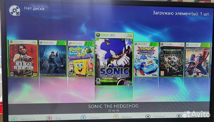 Xbox 360/46 игр/рассрочка/гарантия