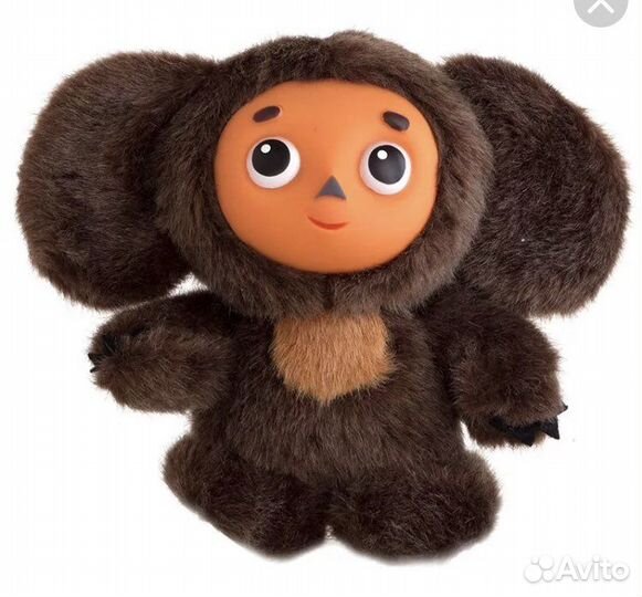 Игрушка Чебурашка