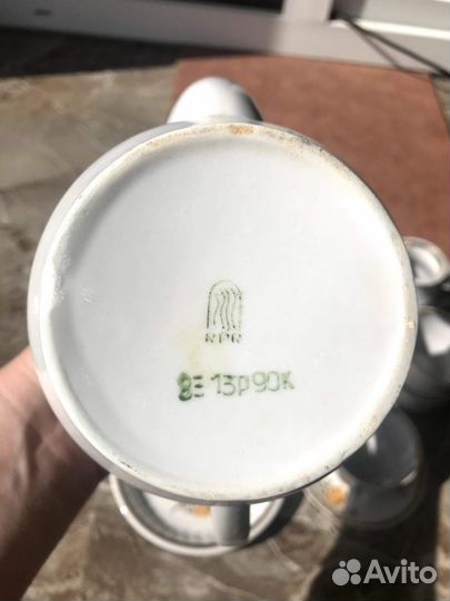 Рижский кофейный сервиз 21 предмет с позолотой