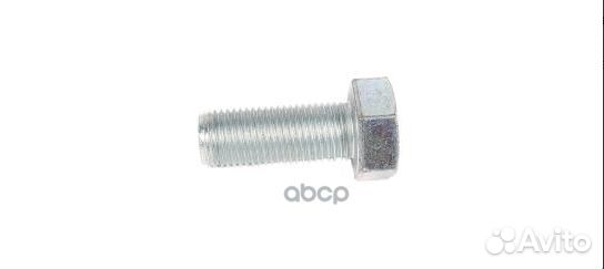 Болт 6x20x1 KAMAZ крышки шкворня (кл. пр. 8,8 )