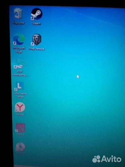 Ноутбук lenovo g580