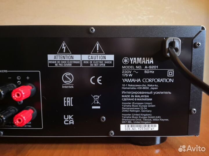 Интегральный усилитель yamaha A-S201