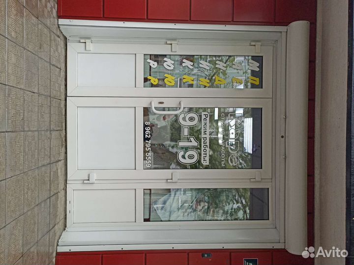 Пластиковые двери пвх бу