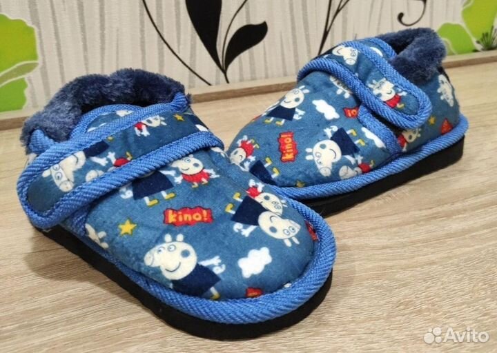 Тапочки детские
