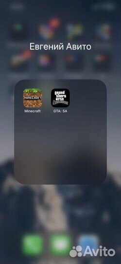 Minecraft + GTA SA (iPhone/iPad) (iOS)