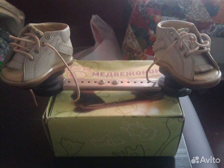 Ботинки детские новые