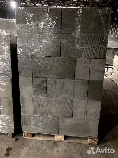 Газоблок 50х200х625