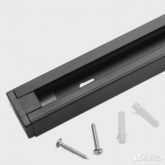 Шинопровод для натяжного потолка 2 метра