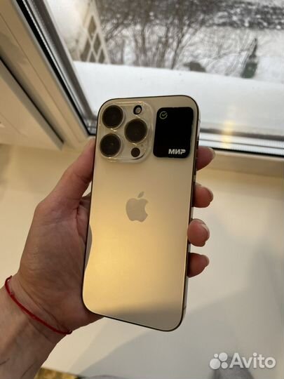 iPhone 14 Pro, 256 ГБ