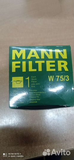 Фильтр масляный renault logan sandero