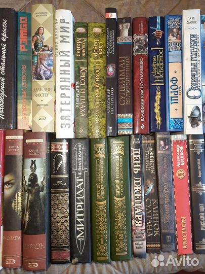 Книги разные фантастика исторические романы