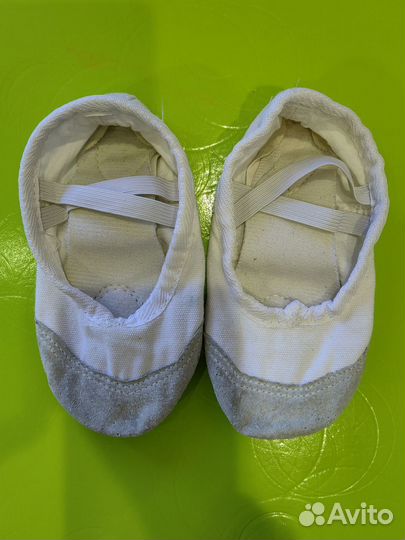 Балетки белые для танцев