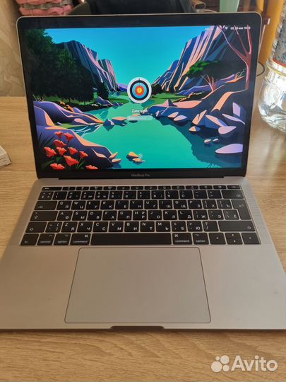 Macbook pro 13 2017