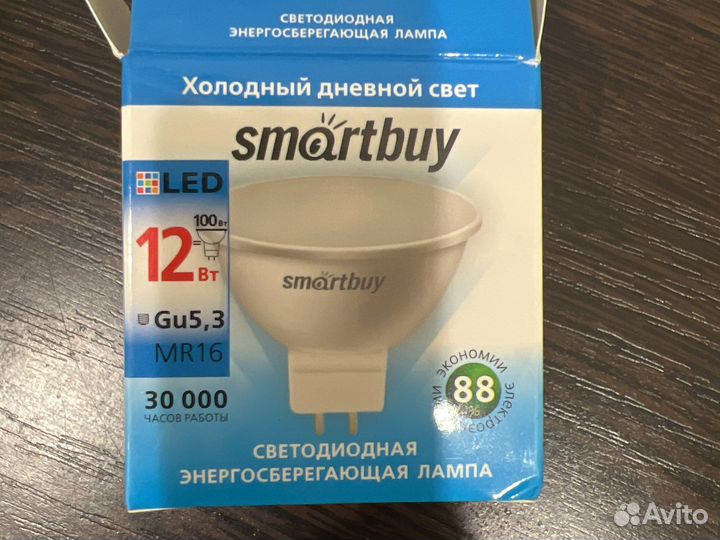 Лампа светодиодная