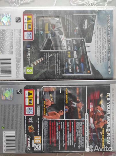 Игры psp цена за 2шт