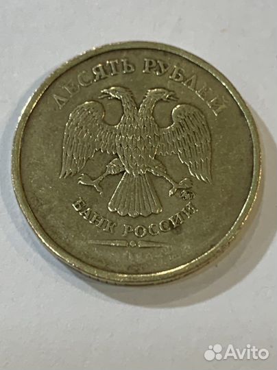 Бездатая Десятка Торг