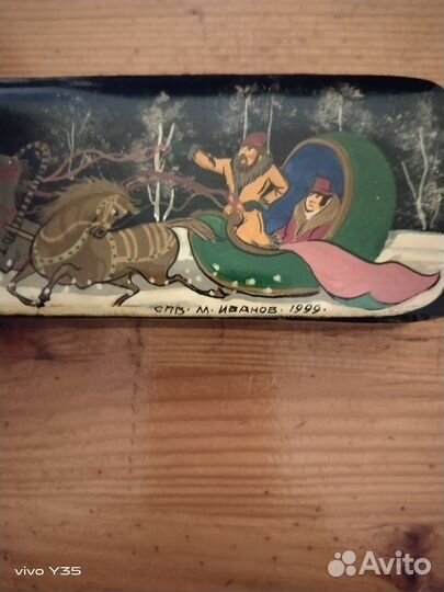 Шкатулка пенал 1999г.спб М.Иванов