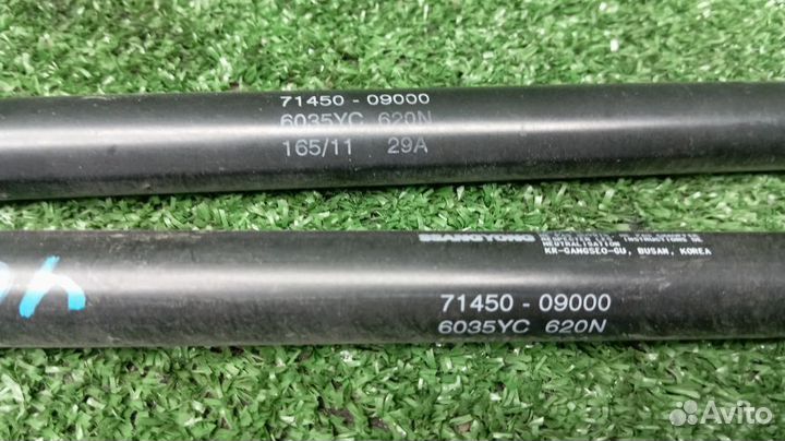 Амортизатор багажника Ssangyong Kyron