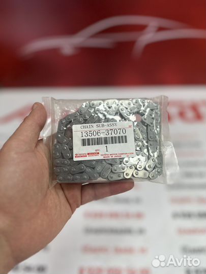 Цепь грм toyota corolla 150 оригинал