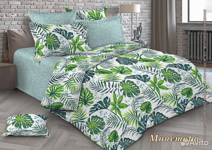 Пошив постельного белья на заказ