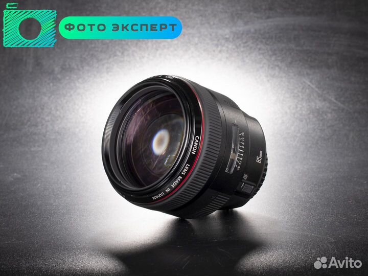 Объектив Canon EF 85mm f1,2 L II