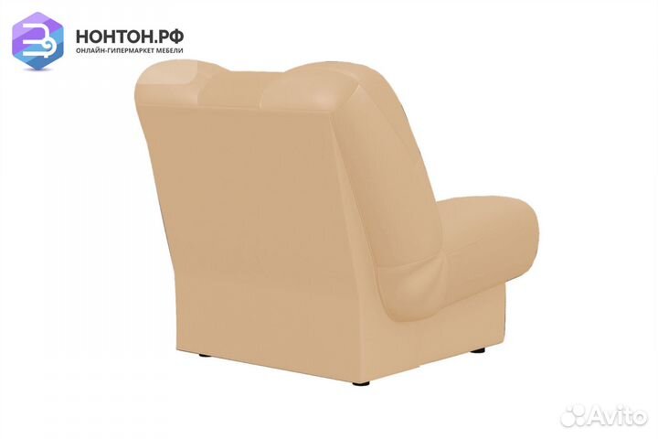 Кресло книжка Вега-18 бежевое