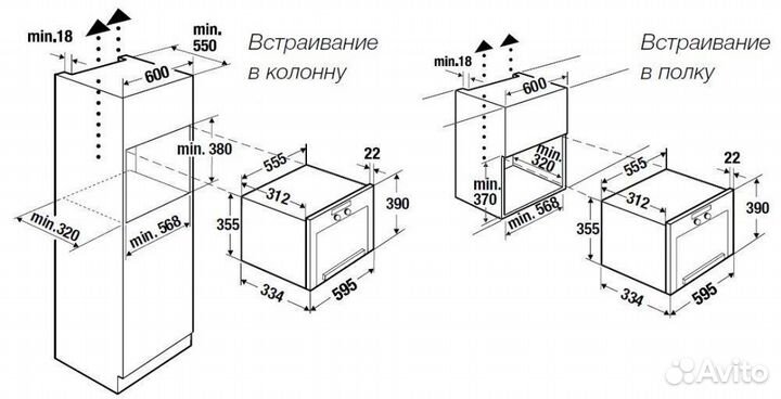 Микроволновая печь kuppersbusch ML 6330.0 GPH 1