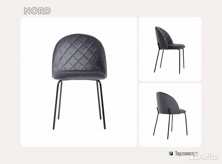 Стулья для кухни (от производителя)