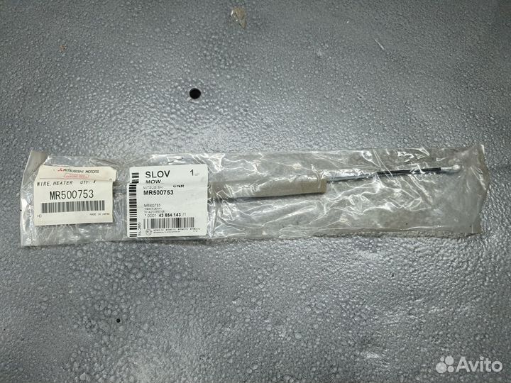 Трос регулировки отопителя Mitsubishi Pajero 3