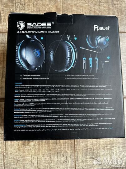 Наушники Sades проводные