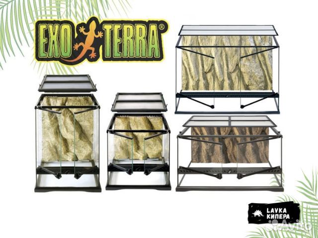 Террариумы «Exo Terra» с вентиляцией все размеры