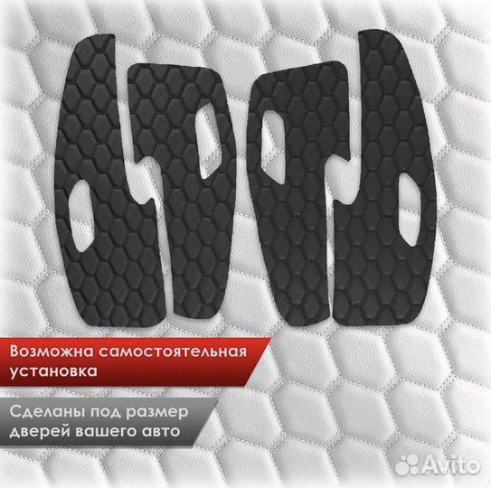 Вставки в дверные карты вырезанные volswagen polo