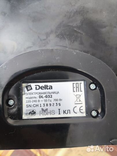 Электровафельница