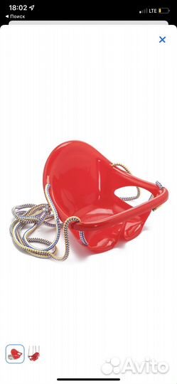 Подвесные качели новые