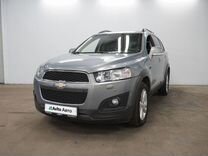 Chevrolet Captiva 2.2 AT, 2014, 189 559 км, с пробегом, цена 1 490 000 руб.