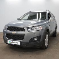 Chevrolet Captiva 2.2 AT, 2014, 189 559 км, с пробегом, цена 1 445 000 руб.